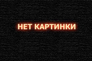  Битва с киборгами смотреть онлайн (2017) 
